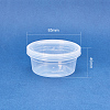 Column Plastic Bead Containers CON-BC0003-04-4
