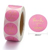 1 Inch Thank You for Supporting My Small Business Stickers DIY-M005-B05-2