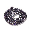 Transparent Glass Beads EGLA-A035-T8mm-B15-2