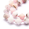 Natural Pink Opal Beads Strands G-E569-C18-3