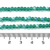 Imitation Jade Glass Beads Strands EGLA-A034-T3mm-MB18-5