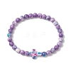 Synthetic Ocean White Jade Beads Stretch Bracelets for Women Men BJEW-JB11300-02-2