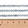 Natural Aquamarine Beads Strands GG-CBAA9B4-A14-01-5