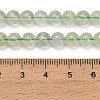 Natural Prehnite Beads Strands GG-CBA6F9F-6mm-5