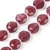 Natural Strawberry Quartz Beads Strands G-C116-A42-01-2