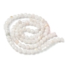 Natural Moonstone Beads Strands G-C201-B06-4mm-3