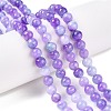 Dyed Natural White Jade Beads Strands G-T138-6mm-210-5-1