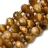 Natural Tiger Eye Beads Strands G-D105-B10-5