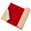1Pc Flocking Cloth Self-adhesive Fabric DIY-CY0001-88E-1