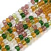 Glass Beads Strands EGLA-A034-M4mm-26-2