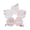 Valentine's Day Natural Rose Quartz Pendants PW-WG34610-05-1