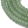 Natural Green Aventurine Stone Beads Strands G-S105-8mm-3