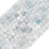 Natural Aquamarine Beads Strands X-G-F826-B01-6mm-2