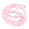 Natural Dyed White Jade Beads Strands G-C179-A6mm-01-3