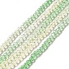 Transparent Gradient Color Glass Beads Strands GLAA-H021-01B-13-2