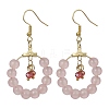 Imitation Jade Glass Beaded Ring Dangle Earrings EJEW-JE05568-04-1