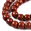 Natural Red Jasper Beads Strands G-T138-147-3