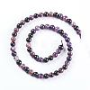 Natural Charoite Beads Strands G-E557-01-8mm-2