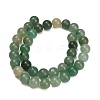 Natural Green Aventurine Beads Strands G-S150-10mm-4-5
