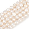 Natural Cultured Freshwater Pearl Beads Strands PEAR-P064-20B-07A-01-2