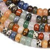 Natural Mixed Stone Beads Strands GG-CBAD029-B03-5x8mm-3