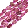 Natural Tourmaline Beads Strands GG-CBA3A44-C02-01-2