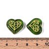 Glass Beads LAMP-N035-03G-3