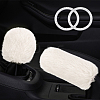 Plush Car Gear & Handbrake Cover Sets AJEW-CL0003-59B-1