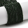 Synthetic Green Goldstone Beads Strands G-G189-B03-04-1