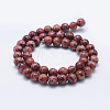 Natural Dyed Sesame Jasper Beads Strands G-E443-A19-2