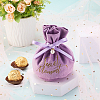 Velvet Jewelry Drawstring Gift Bags ABAG-CJC0003-03C-7