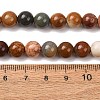 Natural Gobi Agate Mongolia Colorful Jade Beads Strands GG-CBA3173-A01-8mm-5
