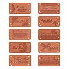 PU Leather Labels DIY-FG0001-32-1