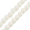 Natural Bodhi Root Beads Strand WOOD-B010-C02-8mm-2