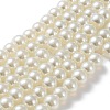 Baking Painted Pearlized Glass Pearl Round Bead Strands HY-Q003-6mm-02-2