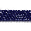 Opaque Solid Color Imitation Jade Glass Beads Strands LS-EGLA-A039-P4mm-D10-1