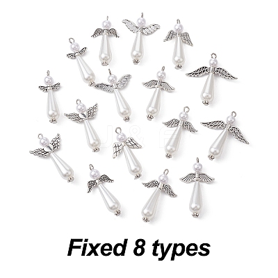 16Pcs 2 style Acrylic Imitation Pearl & Alloy Charms FIND-YW0003-99-1