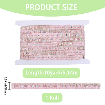10 Yards Polyester Ribbon OCOR-CY0002-68C-1