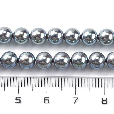 UV Plating Pearlized Glass Pearl Beads Strands GLAA-F128-01A-T23-1