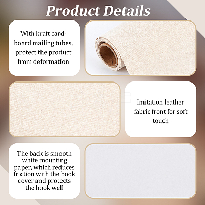 DIY Imitation Leather Fabric DIY-OC0012-30A-1
