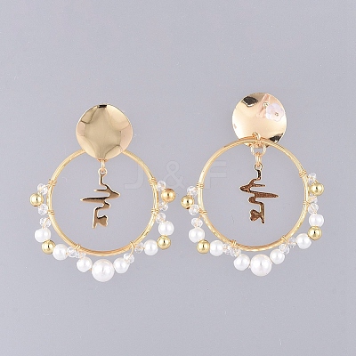 Stud Earrings EJEW-JE03867-02-1