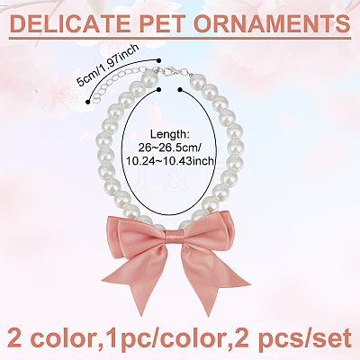 2Pcs 2 Colors Glass Pearl Beaded Necklaces NJEW-DR00005-1