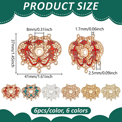 36Pcs 6 Colors Alloy Connector Cabochon Settings FIND-PH0061-67-1