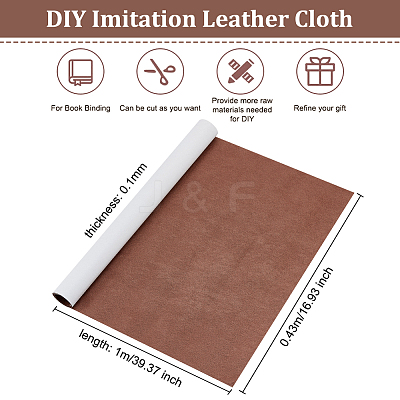 1Pc DIY Imitation Leather Cloth DIY-OC0010-65C-1