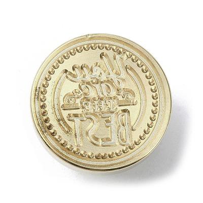You are the Best Wax Seal Brass Stamp Heads LS-AJEW-M038-01D-G-1
