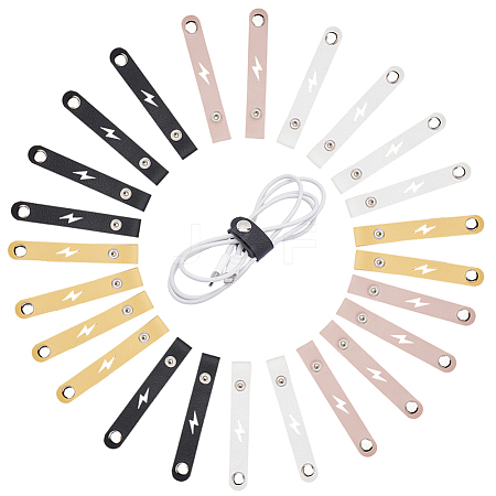 Gorgecraft 24Pcs 4 Colors Lightning Bolt Pattern Imitation Leather Cable Keepers AJEW-GF0008-46-1