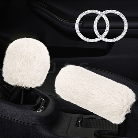 Plush Car Gear & Handbrake Cover Sets AJEW-CL0003-59B-1