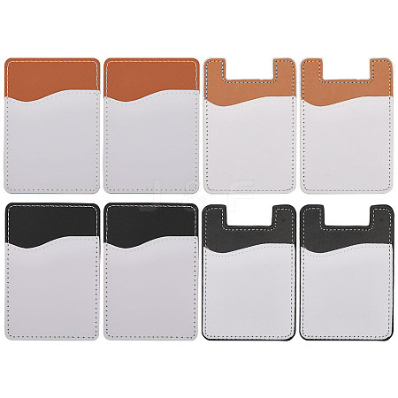 CHGCRAFT 8Pcs 4 Style Sublimation Imitation Leather Phone Card Holder AJEW-CA0003-83-1