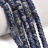 Natural Blue Spot Jasper Beads Strands GG-CBA792A-G02-4x7mm-1