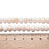 Natural Cultured Freshwater Pearl Beads Strands PEAR-N013-05H-01-5